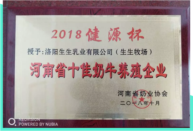 1539845523121153.png blob.png